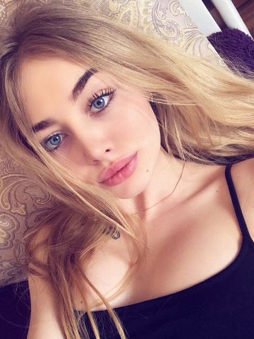 Галина